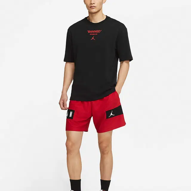 Jordan Dri-fit