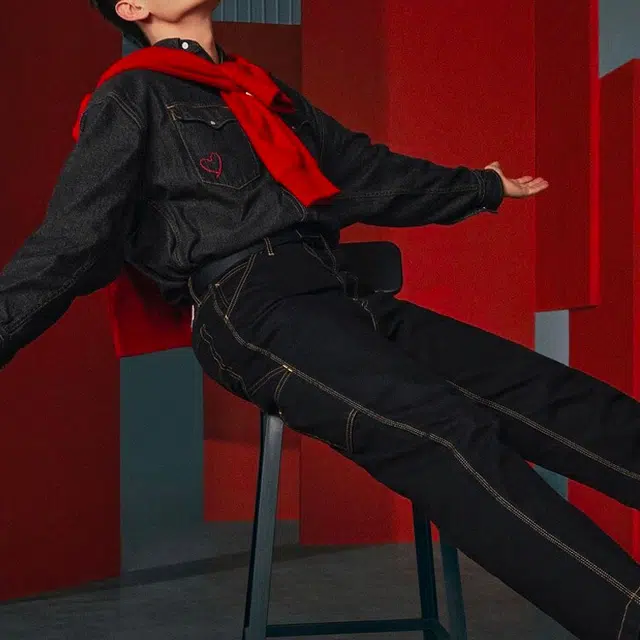 Levis