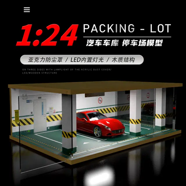 CARMCK 124
