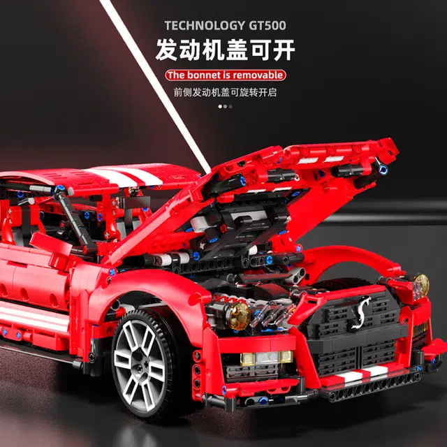 110 GT500 2814pcs T5017B