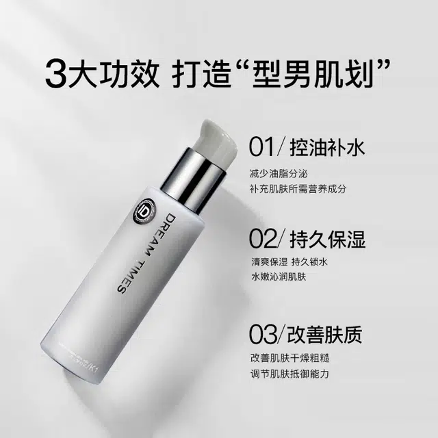 Dreamtimes K1 120ml