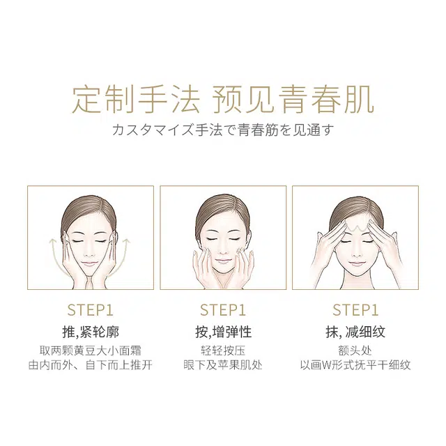50ml