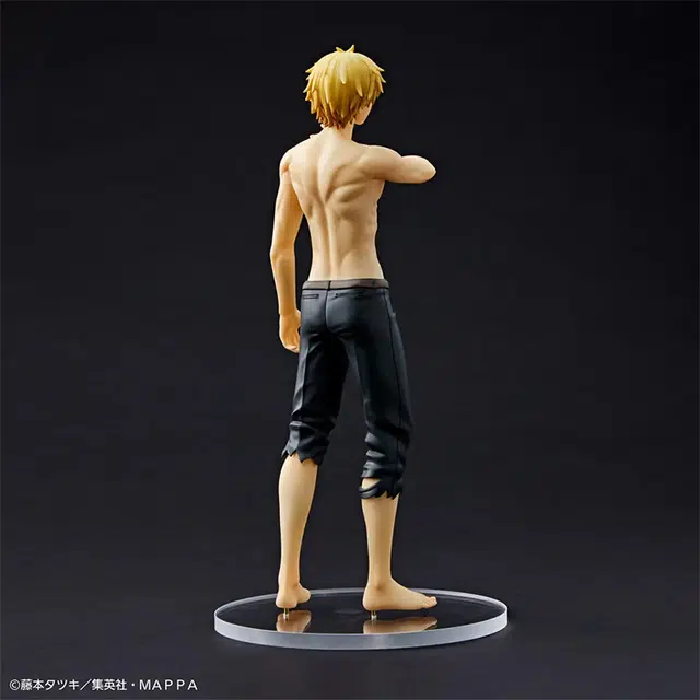 TAITO 18cm