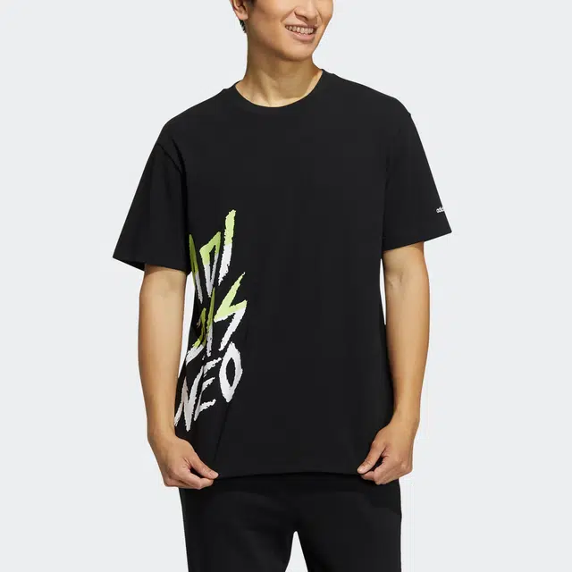 adidas neo T
