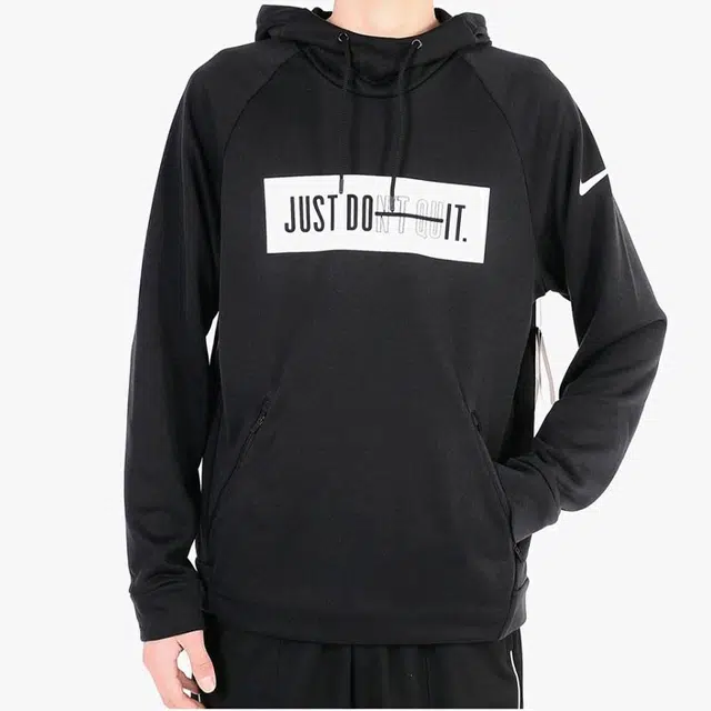 Nike JDI Logo