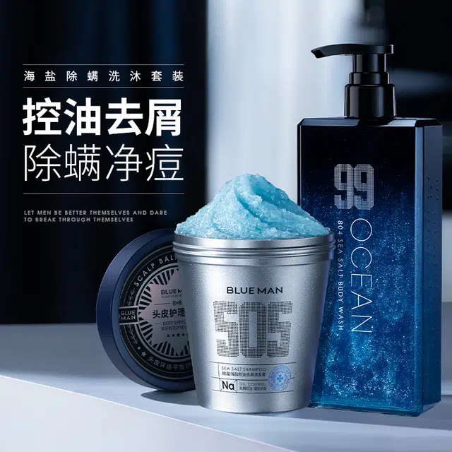 80g+250g+500g