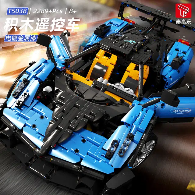 110 2289pcs TT5038