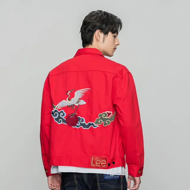 Lee SS22