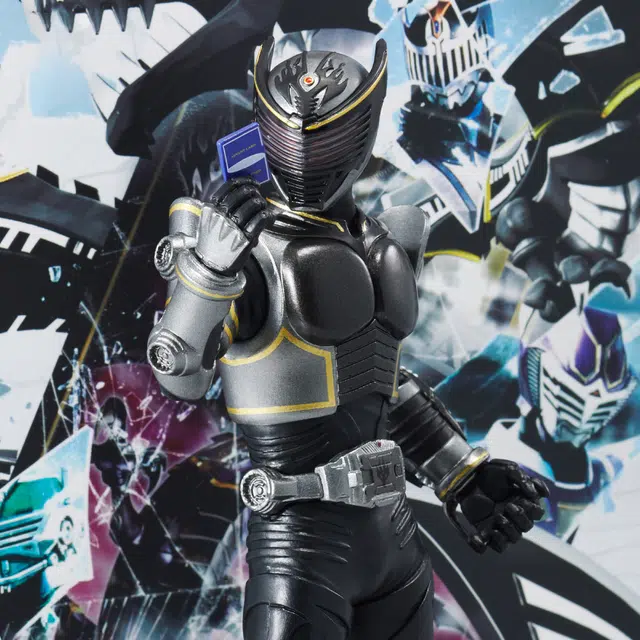 BANPRESTO 20 worldlise ryuga 21cm
