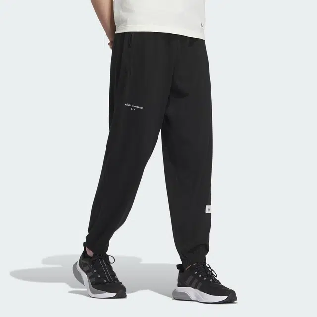 adidas Sportswear Lounge Pants Logo