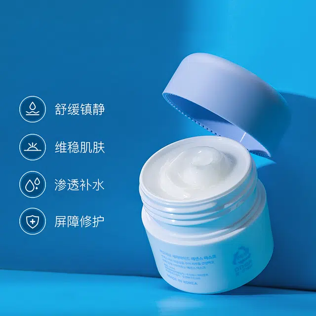 MIORIO 50g