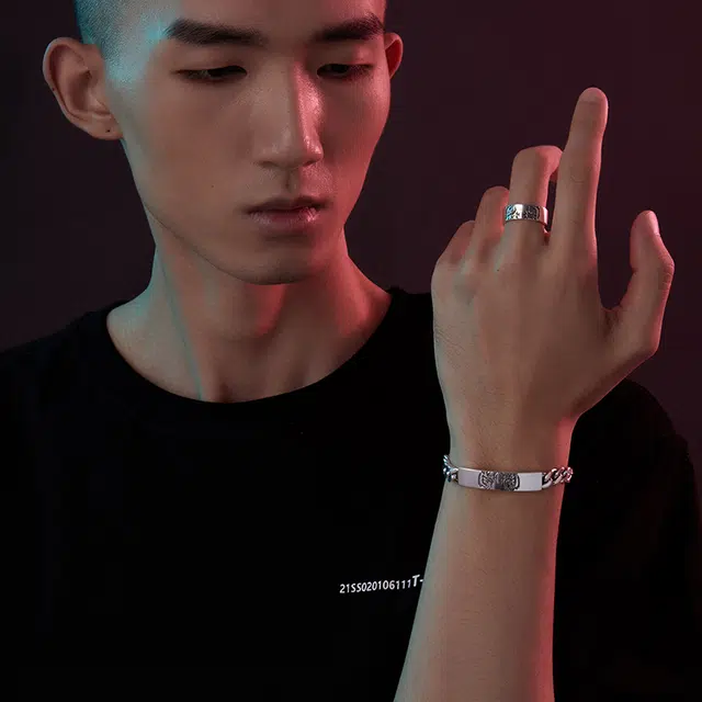 MYSH