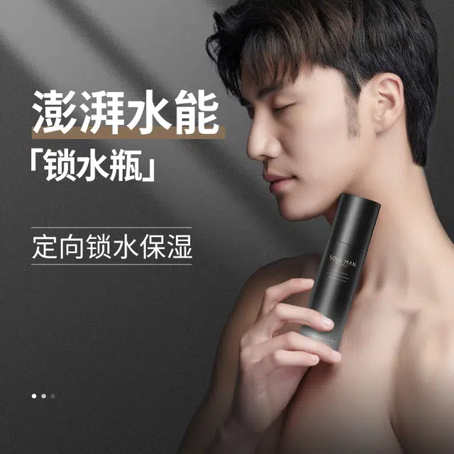 120ml+120ml