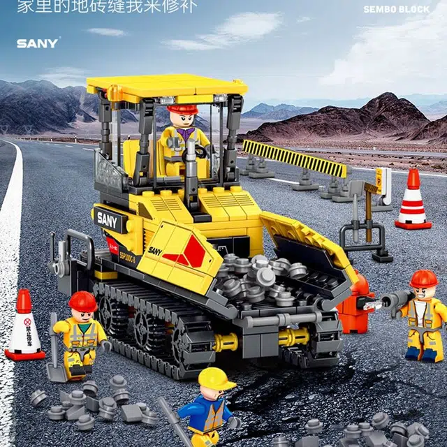 SEMBO 712020