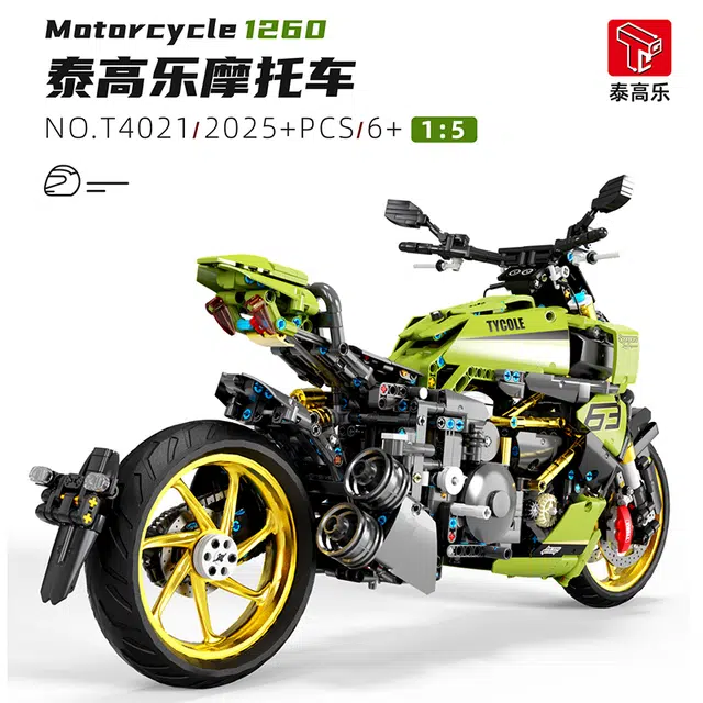 15 2025pcs T4021