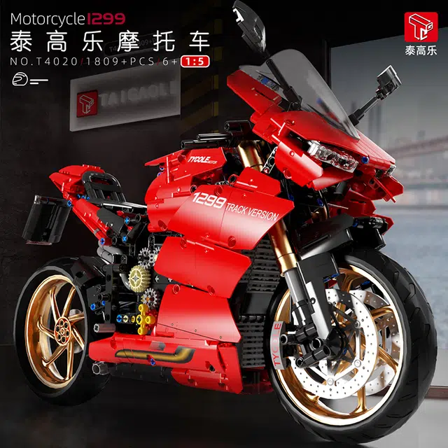 15 1299 1809pcs T4020