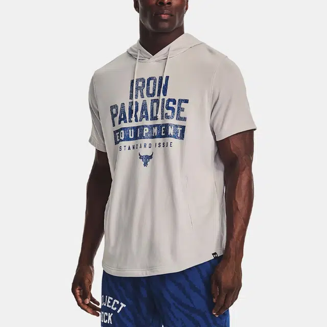 Under Armour T