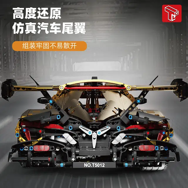 18 3668pcs T5012C