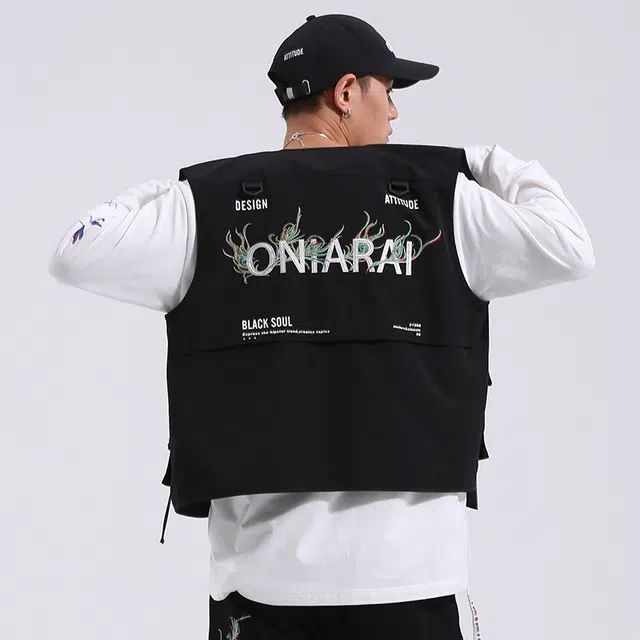 oniarai