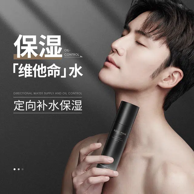 120ml+120ml