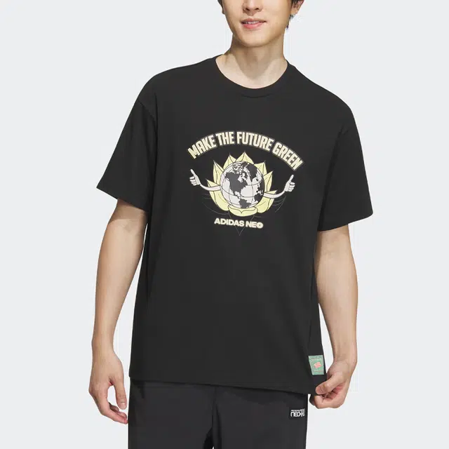 adidas neo City Escape Tee T