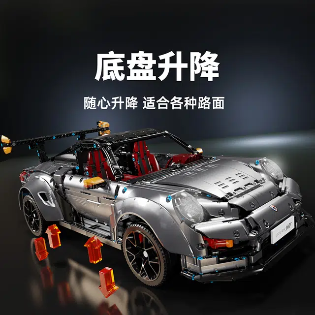 18 911- 3389pcs T5026A