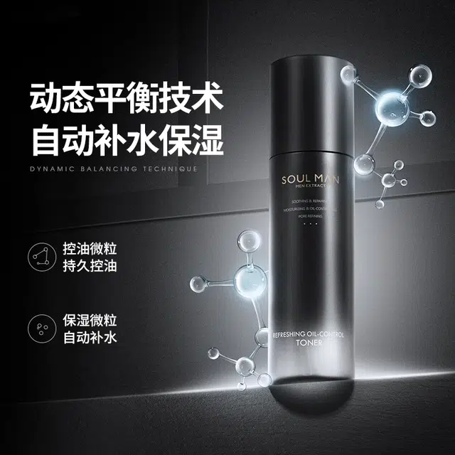 120ml+120ml
