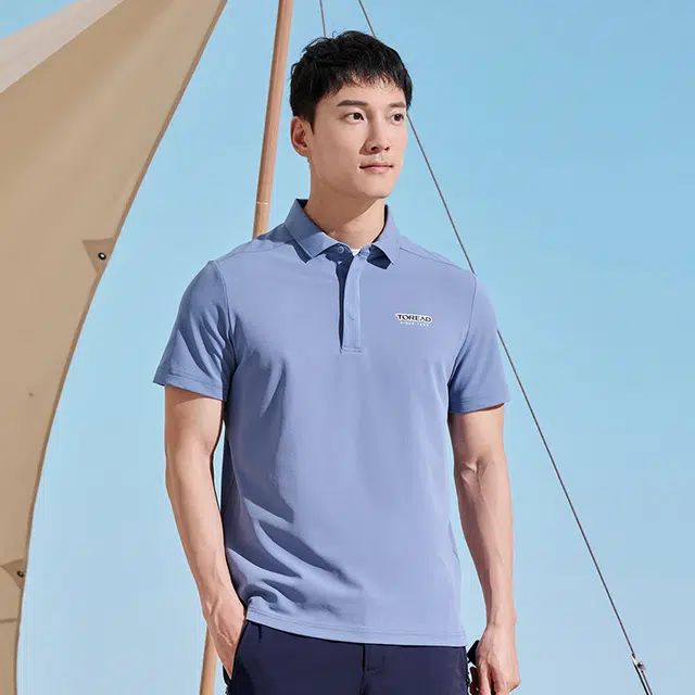 LogoPolo