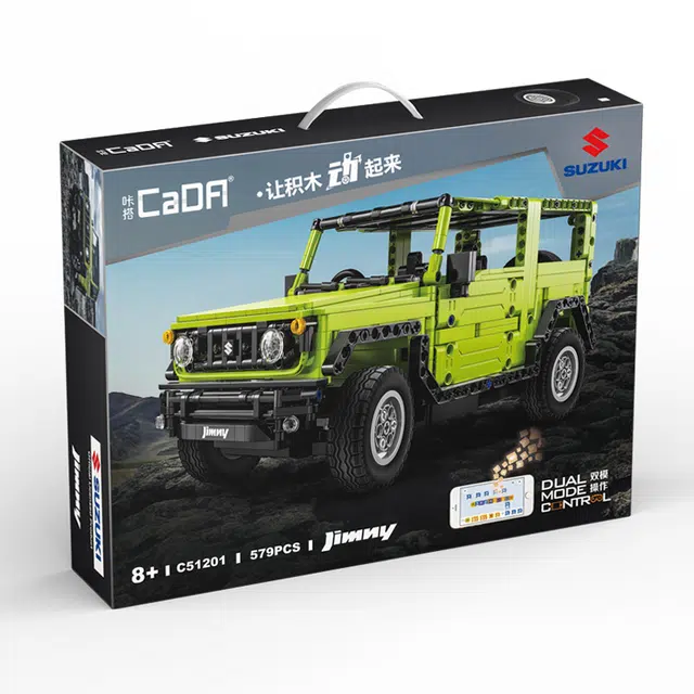 CADA 579pcs C51201