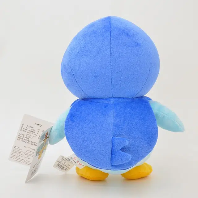 25cm