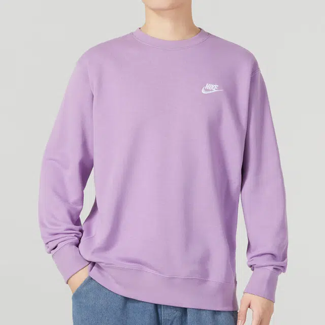 Nike Logo