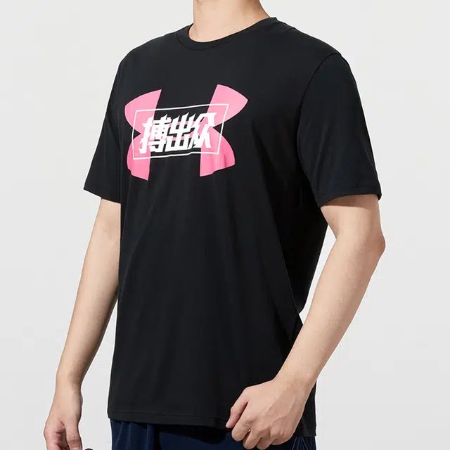 Under Armour logoT