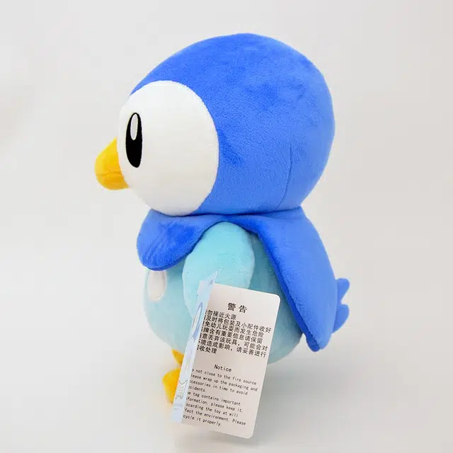 25cm
