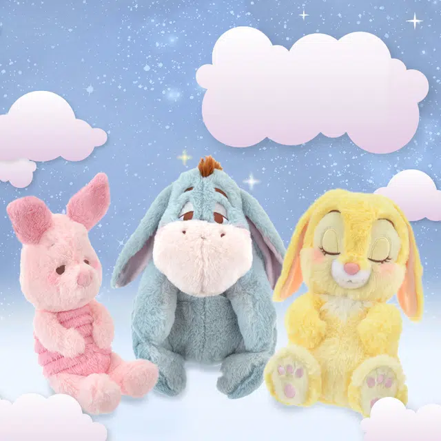 Disney 33cm