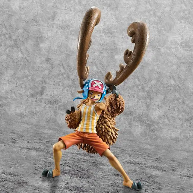 MegaHouse MAS 23cm
