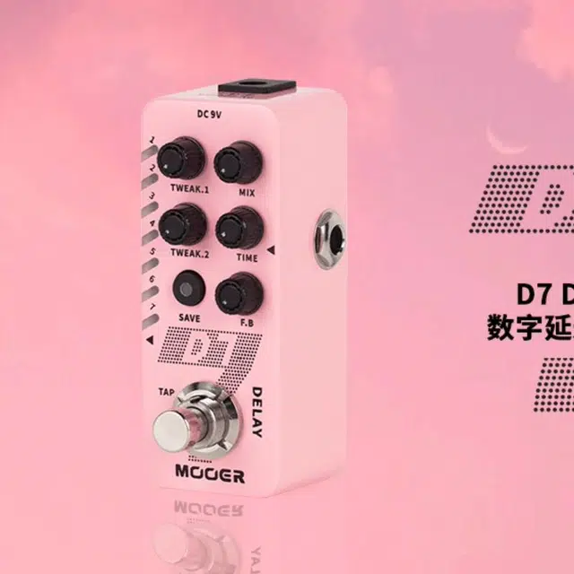 Mooer D7 Delay X2