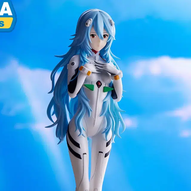 SEGA 21cm