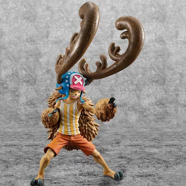 MegaHouse MAS 23cm
