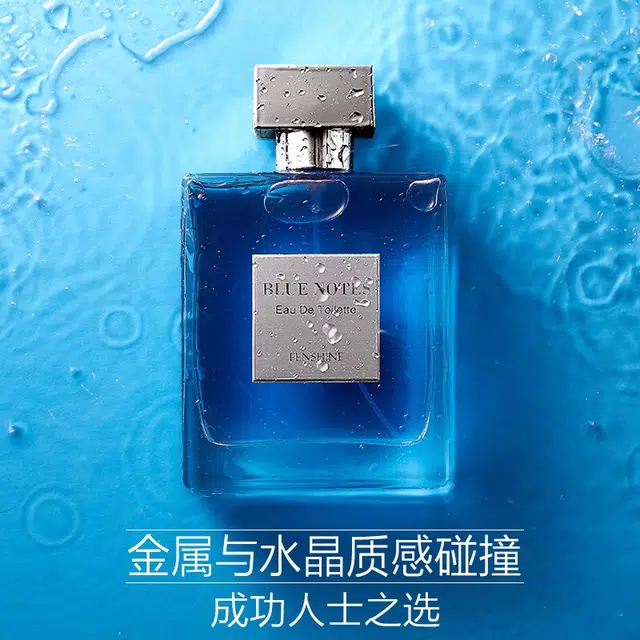 EDT 100ml