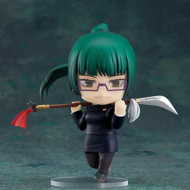 GSC No.1743 Q 10cm
