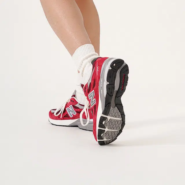 New Balance Teddy Made