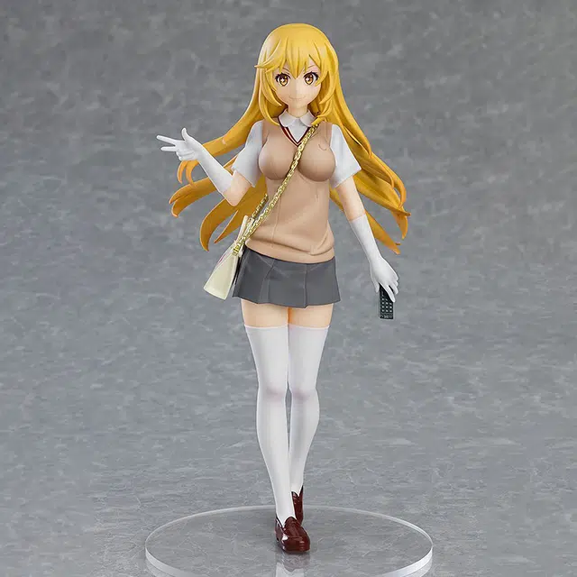GSC pop up parade t 17.5cm
