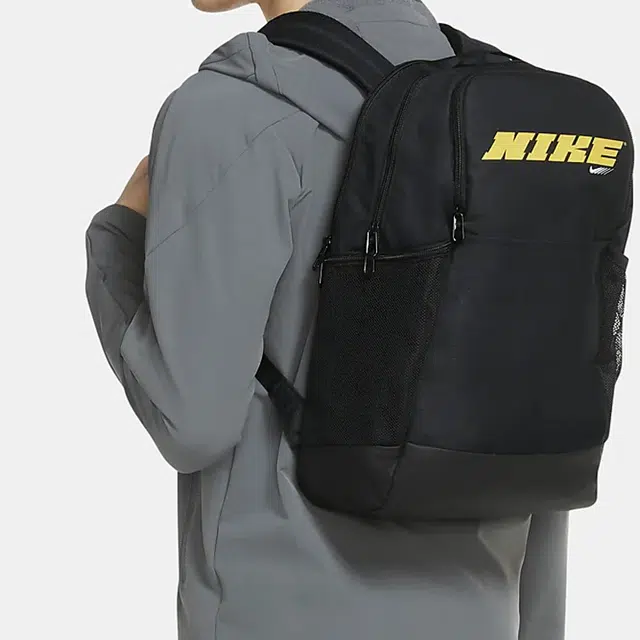 Nike Brasilia