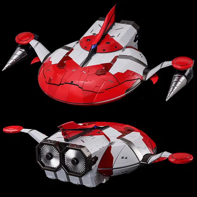 RIOBOT UFO 21cm