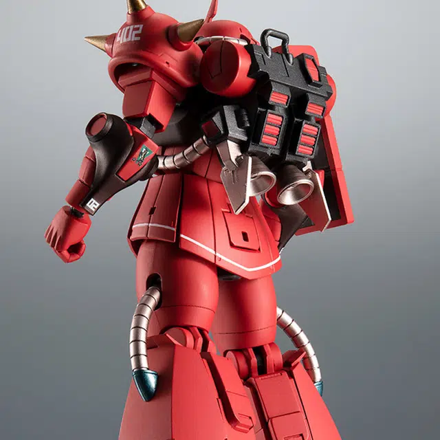 BANDAI UC ROBOT II ver. A.N.I.M.E 12.5cm