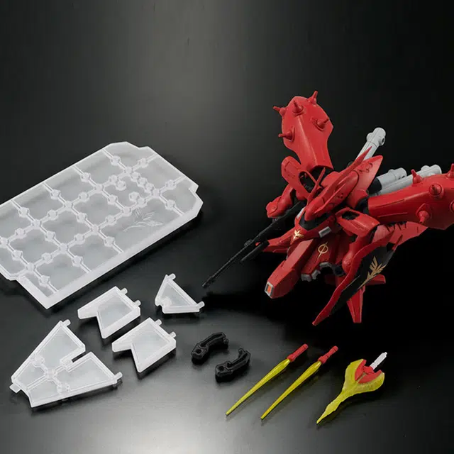 BANDAI MSE EX 7.5cm