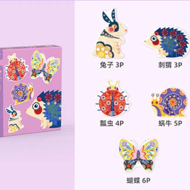 MIDEER 21pcs MD3069-1