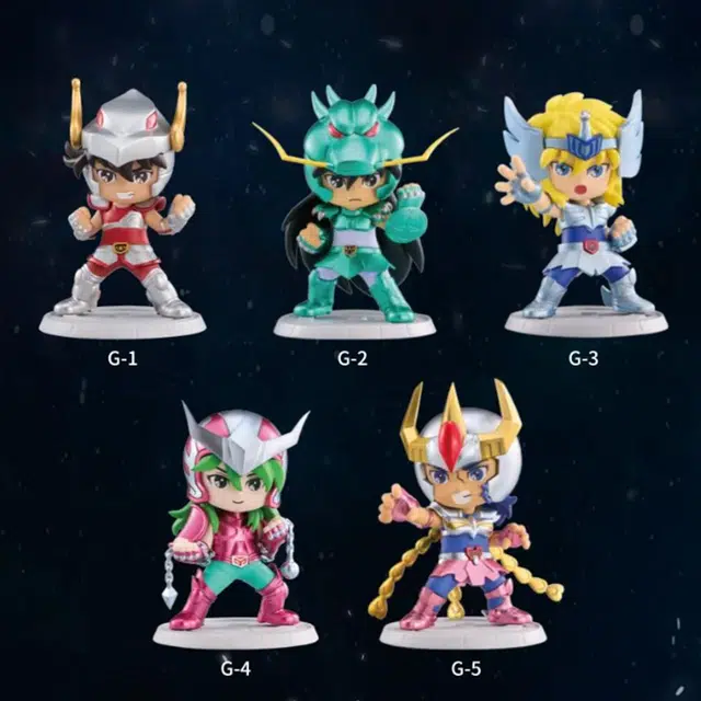BANDAI x G Q 7.5cm