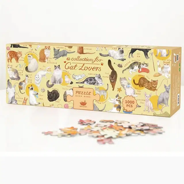 1000pcs GPZ1051