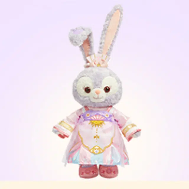 Disney 44cm
